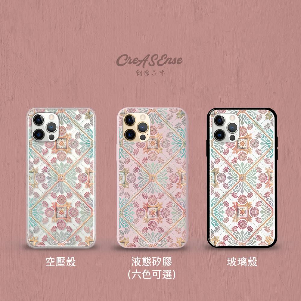 浮雕 花磚 CSBE13 手機殼